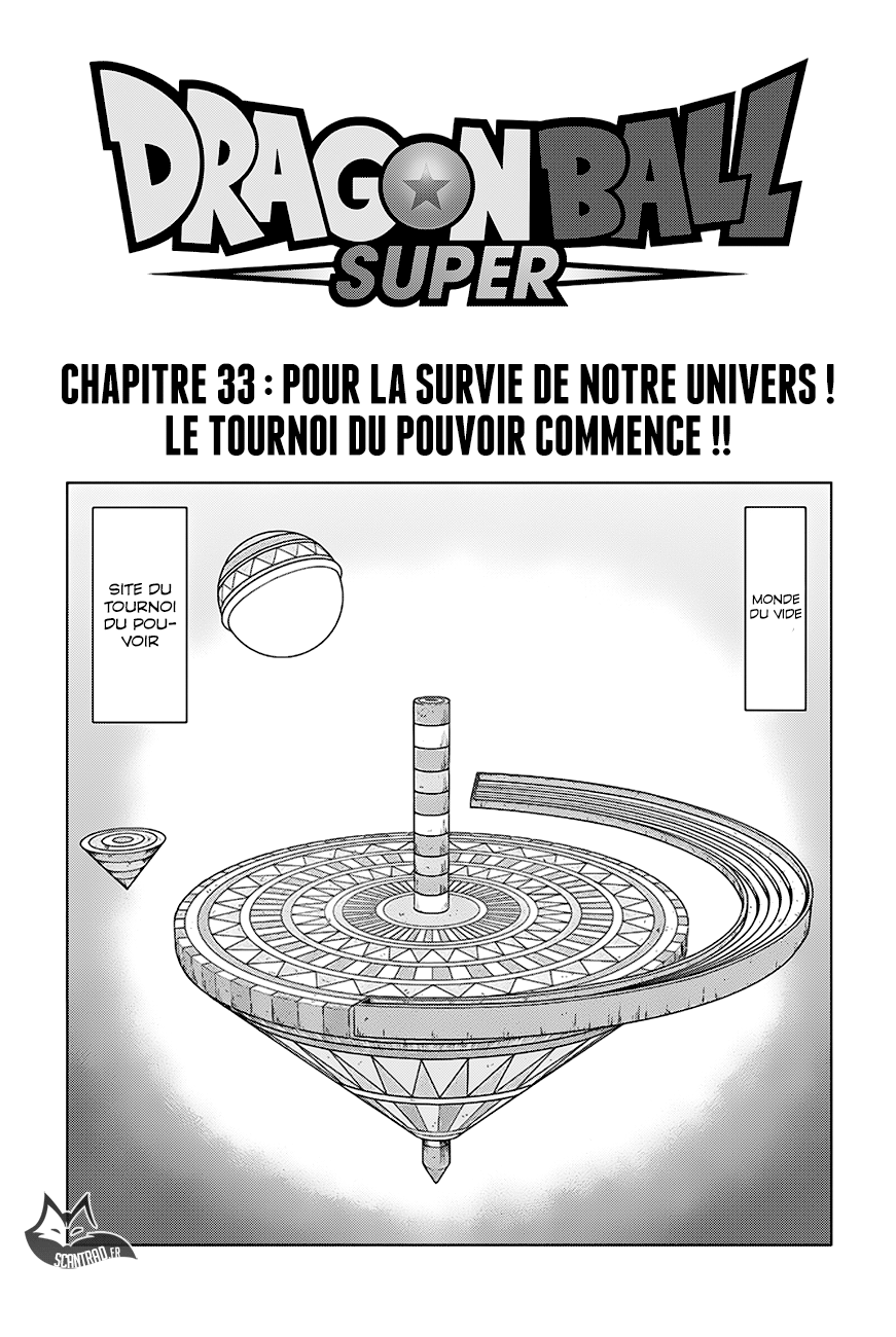 Dragon Ball Super: Chapter 33 - Page 1